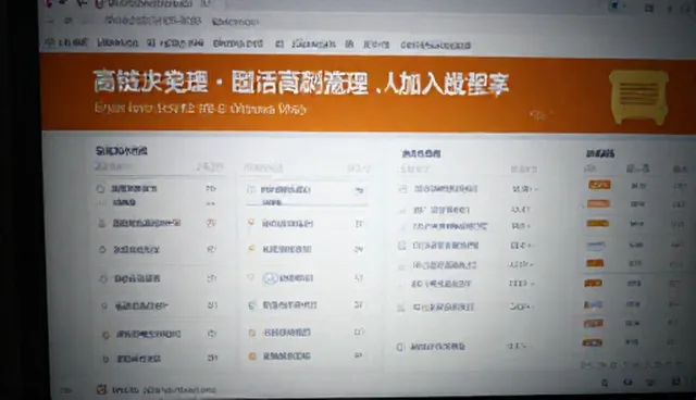 数字内容创作流程标准化对性能优化的影响